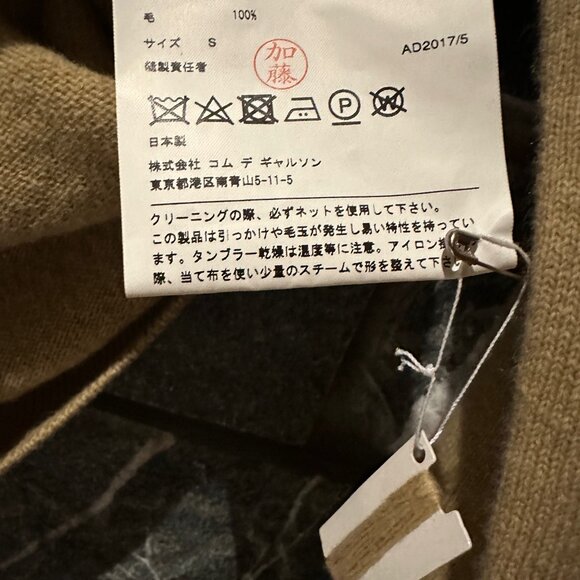 COMMES des GARCONS PLAY - V Neck Pullover Black Heart - NWT - Picture 5 of 6